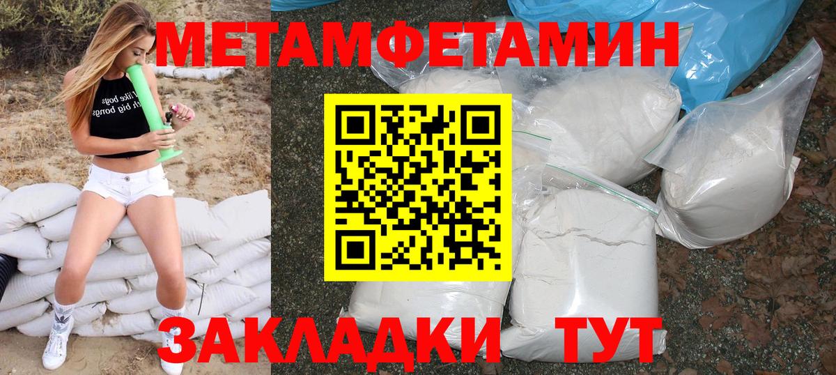 Шали  АМФ Розовый  АМФ  Вход с VPN 