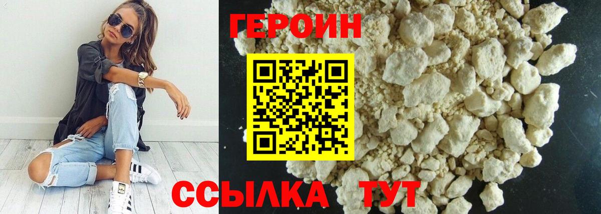 ГАШ Шали