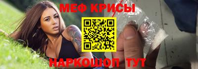 дистиллят марихуана Можайск