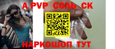 дистиллят марихуана Можайск