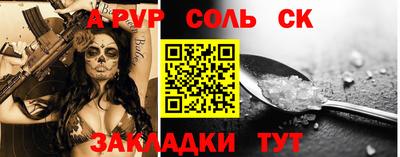 дистиллят марихуана Можайск