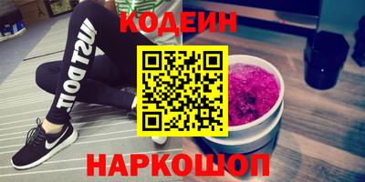 дистиллят марихуана Можайск