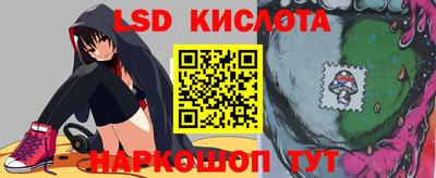 соль ск Можга