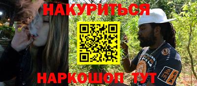 гидра Моздок
