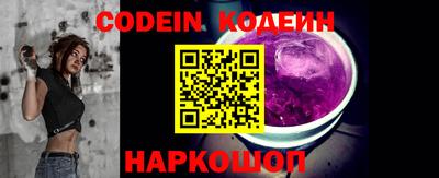 гидра Моздок