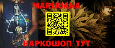 гидра Моздок
