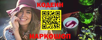 соль ск Можга