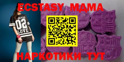 дистиллят марихуана Можайск