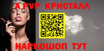дистиллят марихуана Можайск