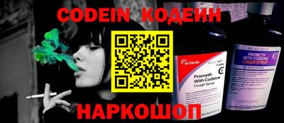 дистиллят марихуана Можайск