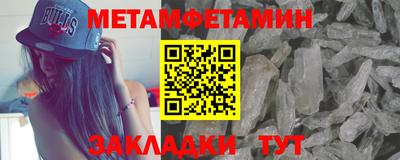 дистиллят марихуана Можайск