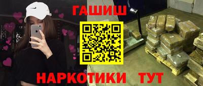 соль ск Можга