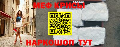 соль ск Можга