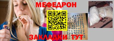 дистиллят марихуана Можайск