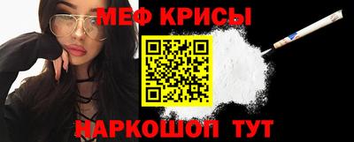 соль ск Можга