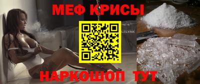 дистиллят марихуана Можайск