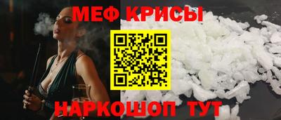 дистиллят марихуана Можайск